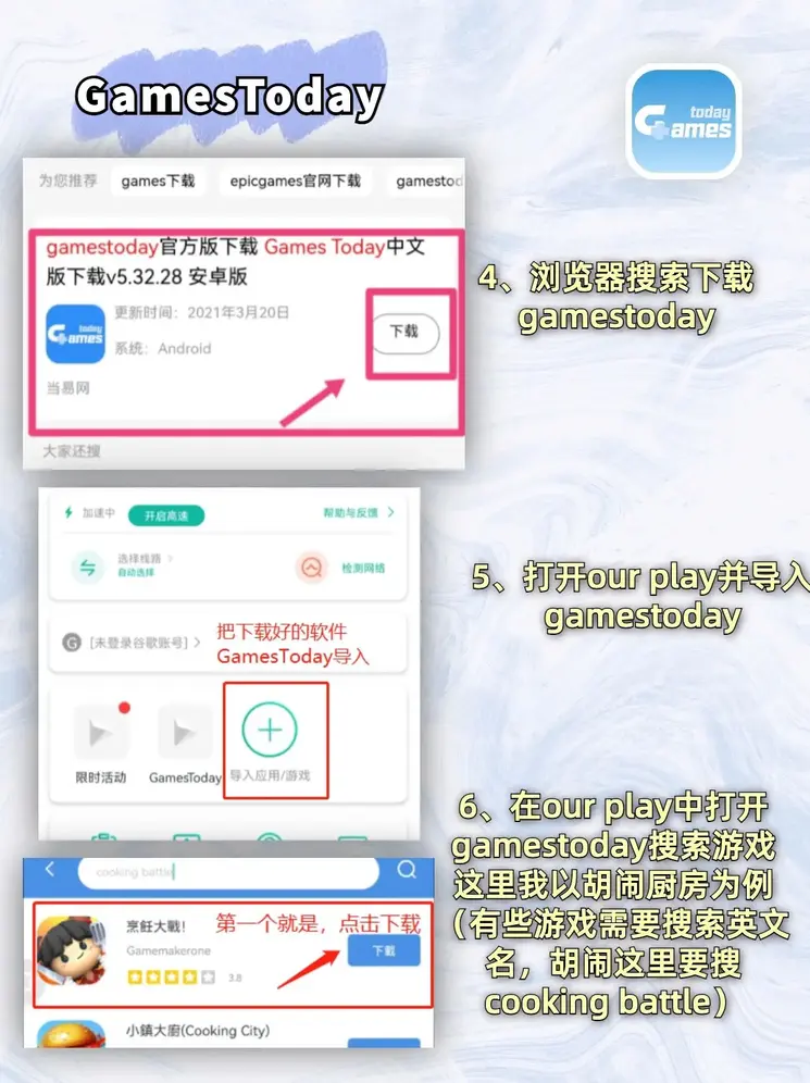 bobapp官网下载ios截图2